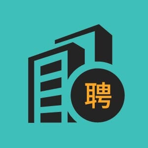 市政建筑项目部经理